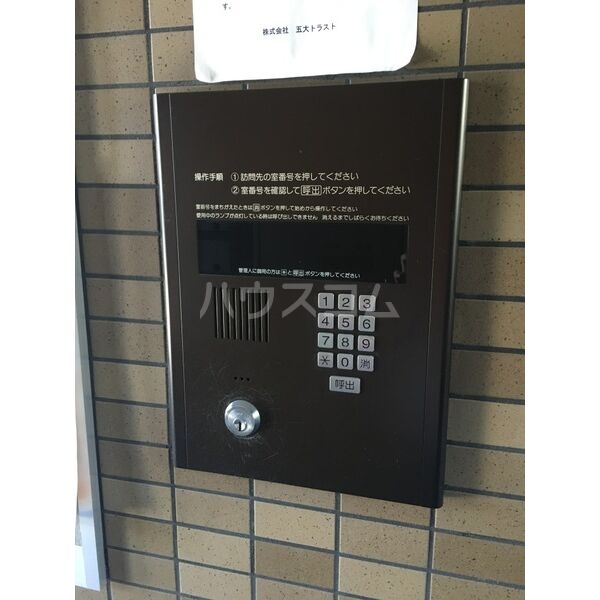 11/17 その他画像