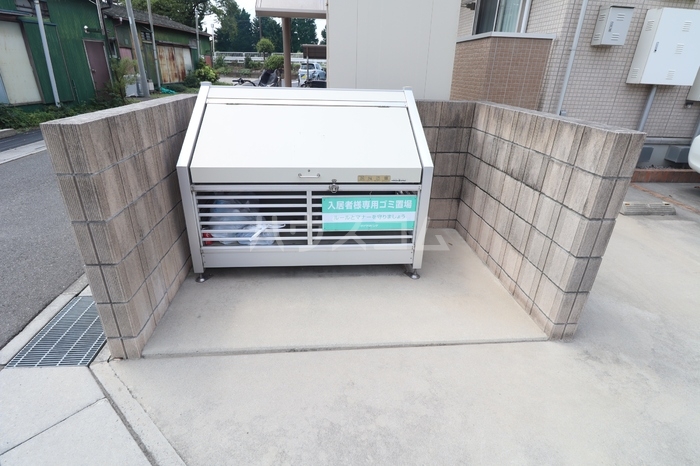 13/24 その他画像