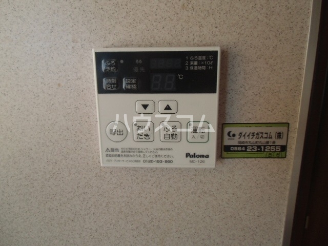 19/23 その他画像