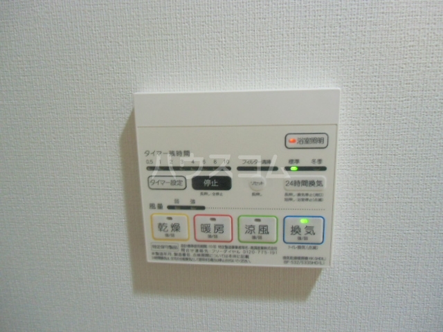 20/30 その他画像