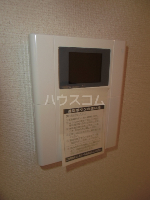 17/29 その他画像