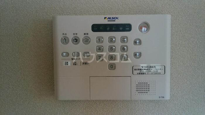 14/26 その他画像