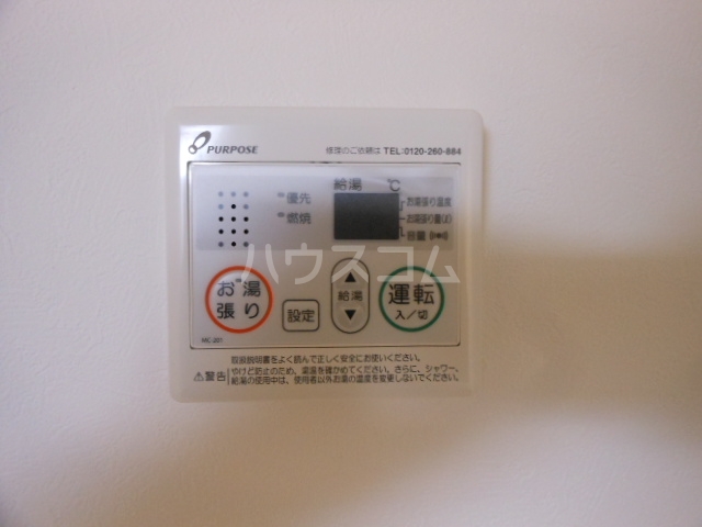 15/25 その他画像