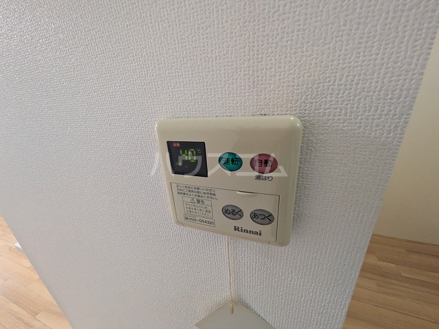 21/30 設備