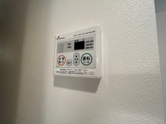 20/30 その他画像