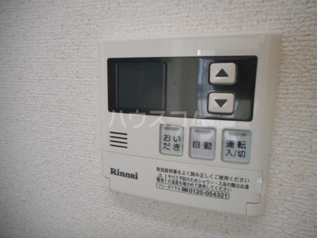 15/24 設備