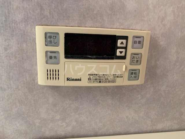 19/23 その他画像