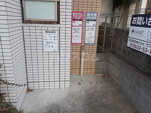 26/30 その他画像