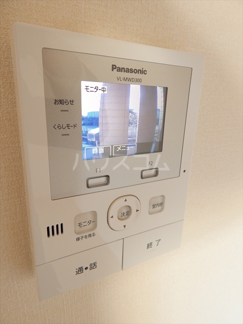 20/29 その他画像