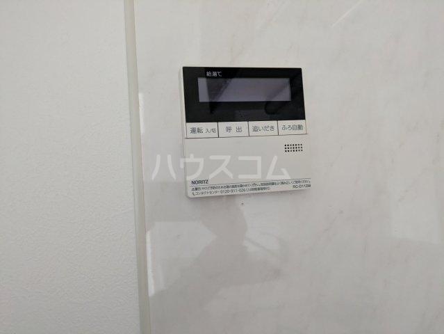 12/30 設備
