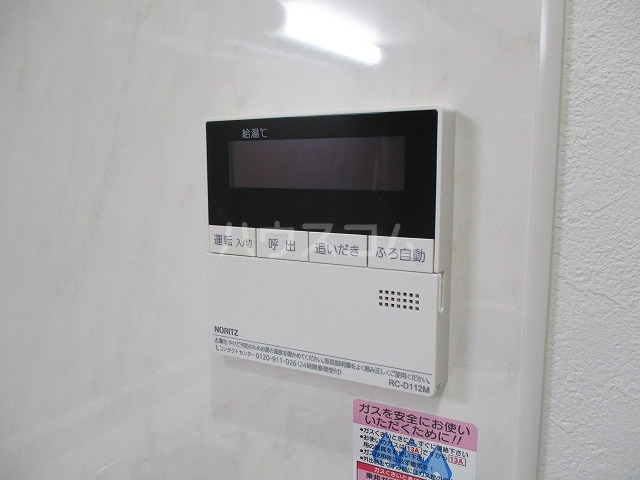 23/30 その他画像