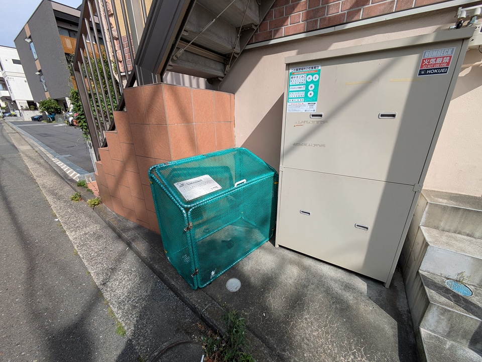 その他画像