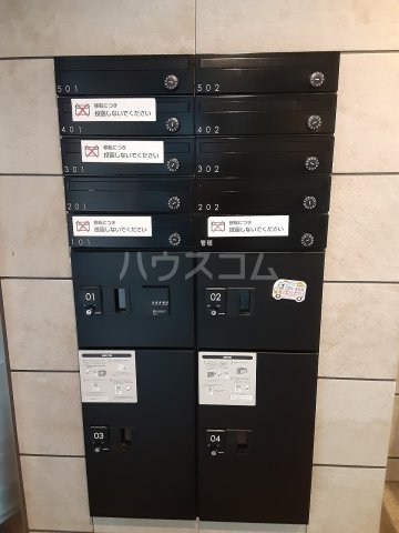 25/30 その他画像