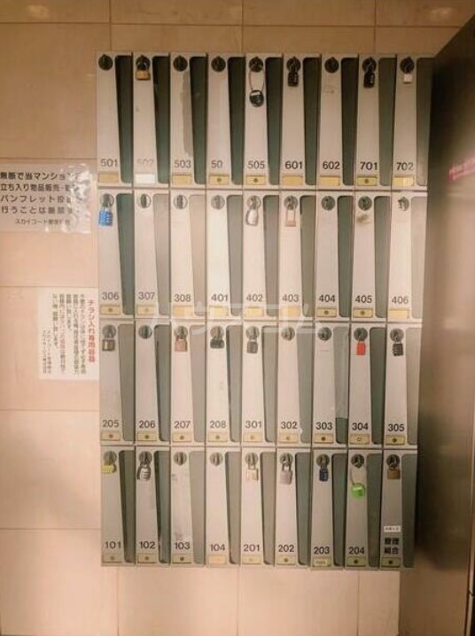 25/30 その他画像