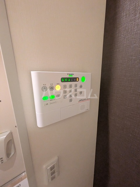 20/30 設備