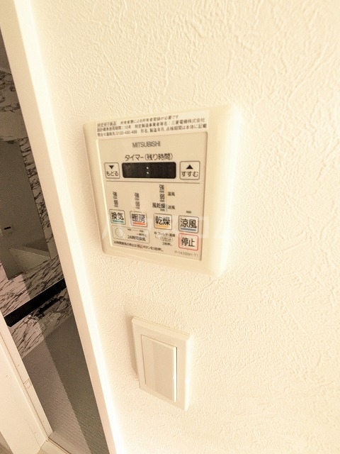 18/30 設備