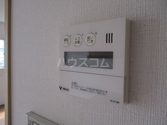 16/30 設備
