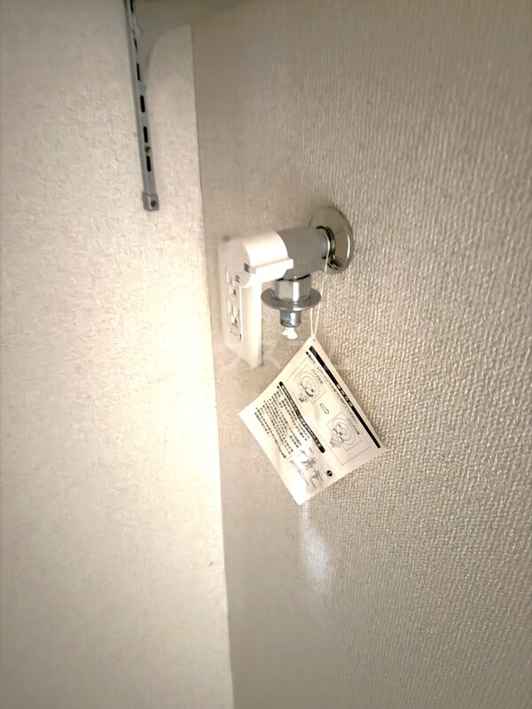 13/30 設備