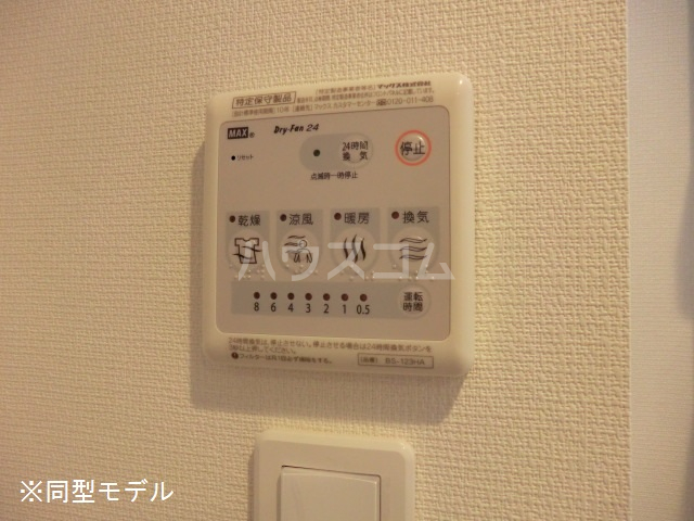 18/29 その他画像