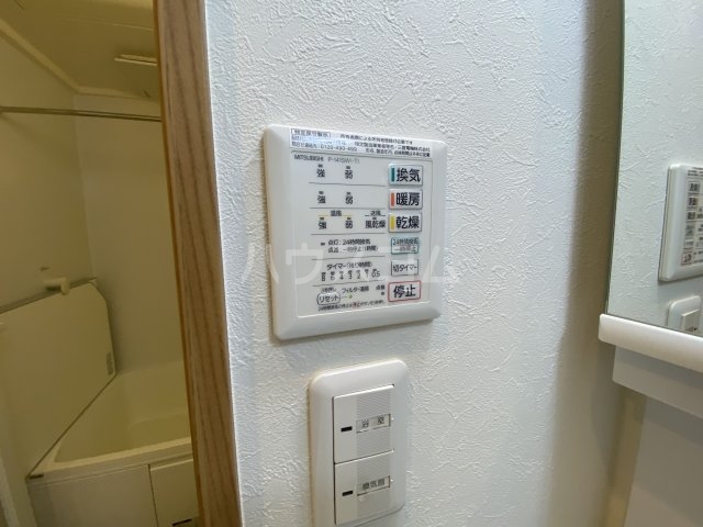 20/30 その他画像