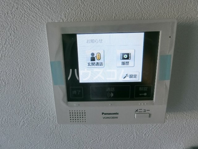 11/16 その他画像