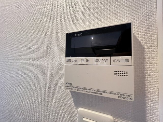 14/30 設備