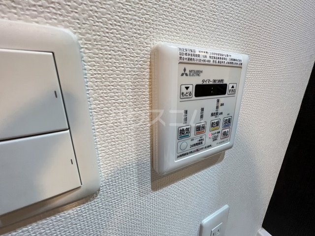 15/30 設備