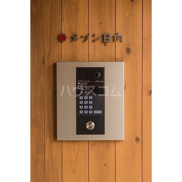 12/22 その他画像