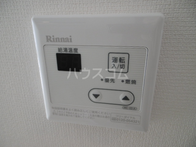 18/30 設備