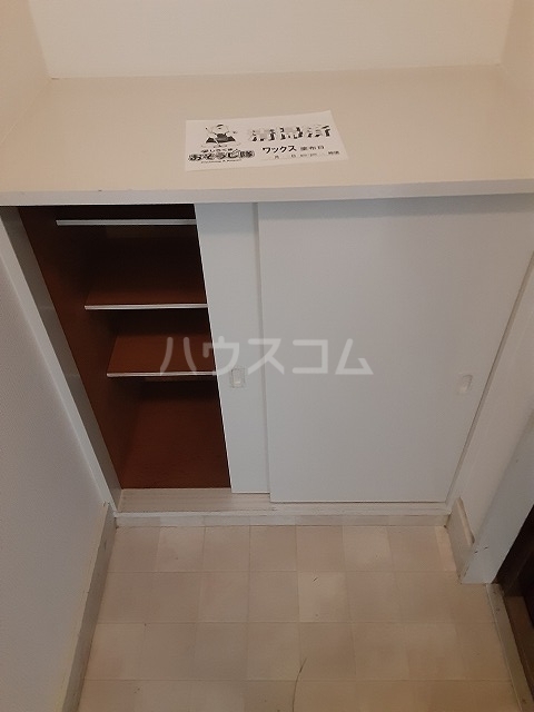 10/28 収納