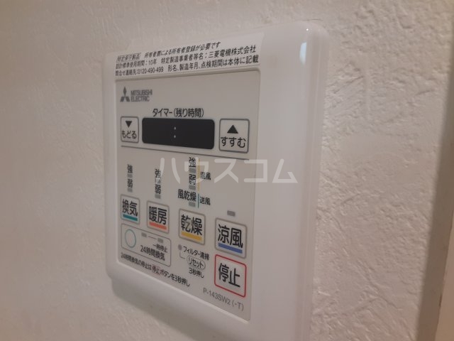 19/30 設備