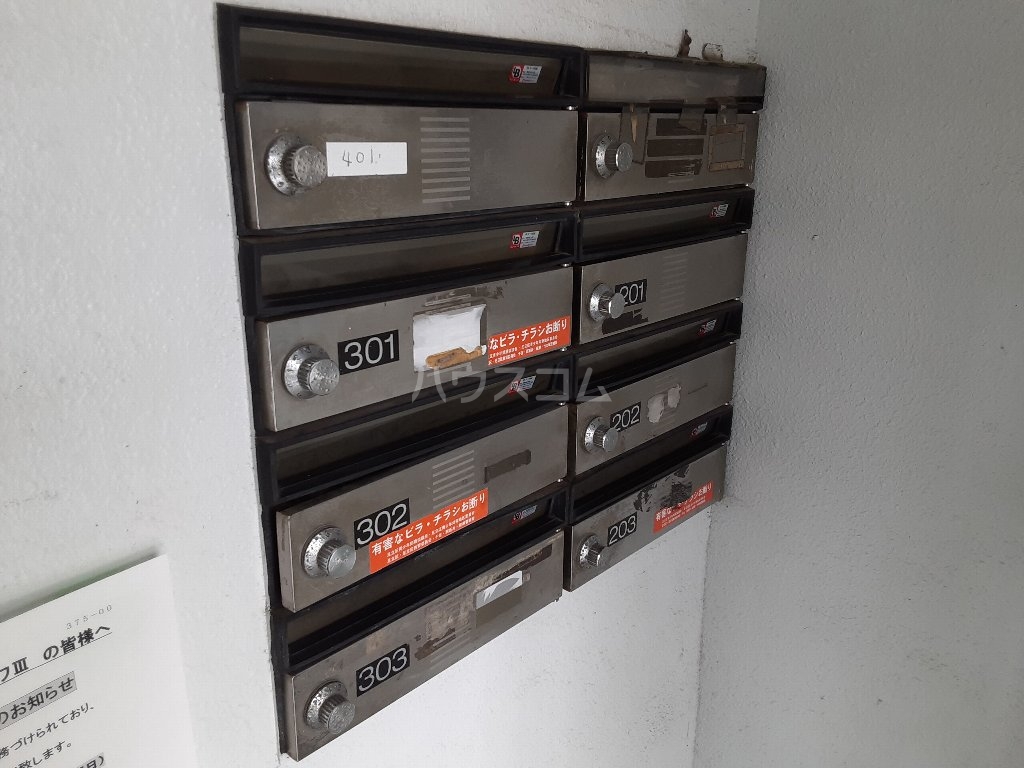 21/26 その他画像