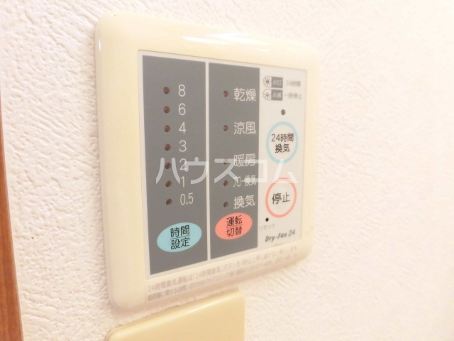 15/30 設備