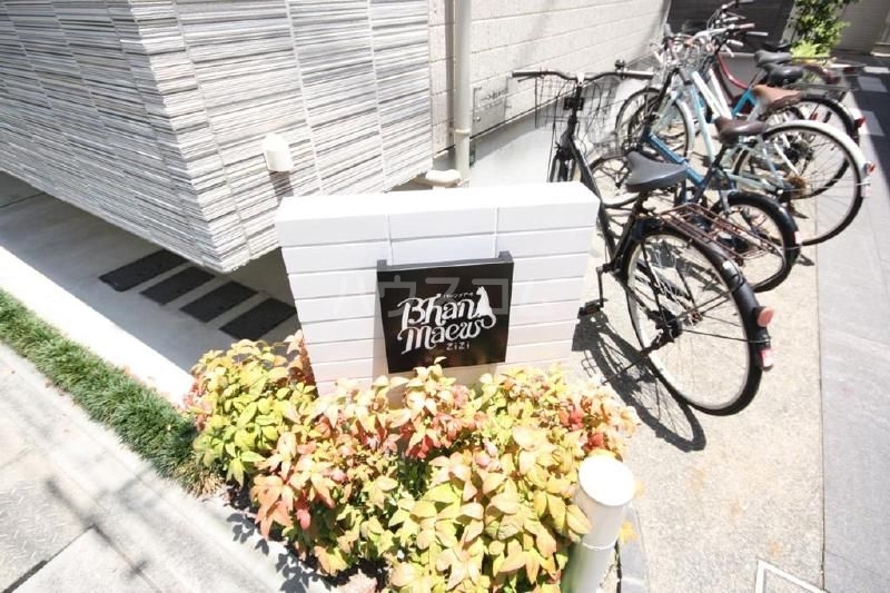 2/5 エントランス