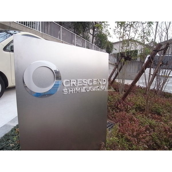 2/12 エントランス