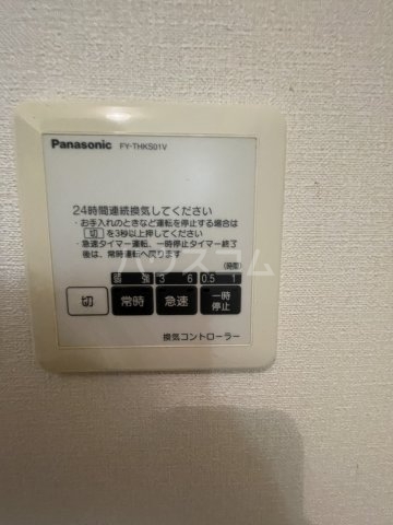 14/28 設備