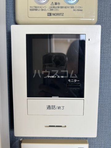 13/13 その他画像