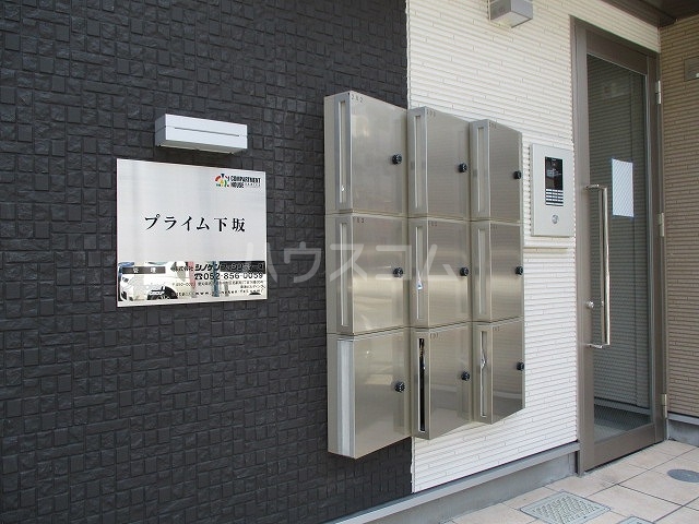 13/18 その他画像