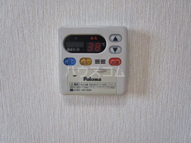 10/16 設備