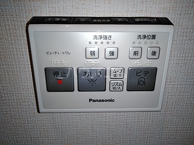 22/30 設備