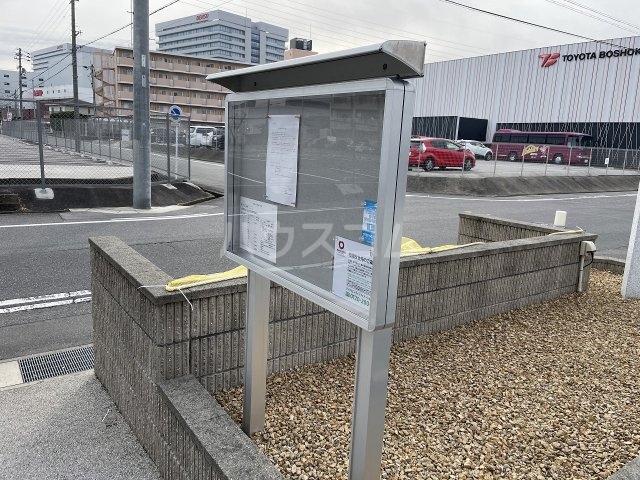 23/30 その他画像