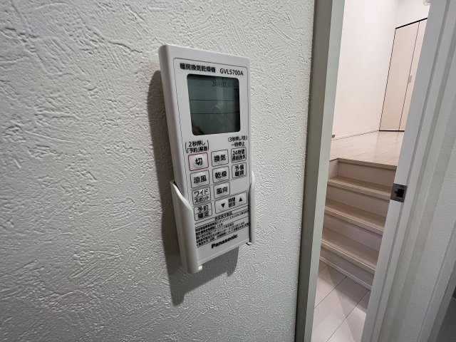 15/30 設備