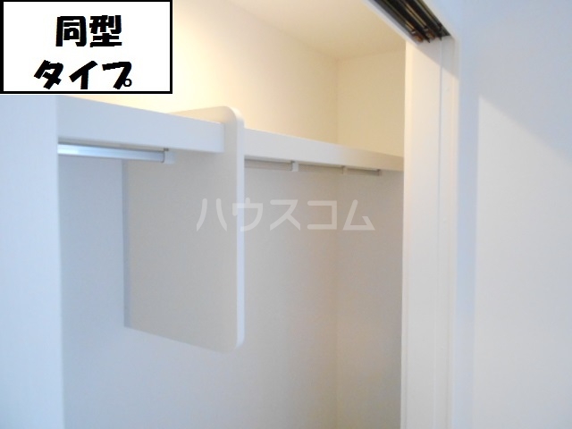 5/21 収納