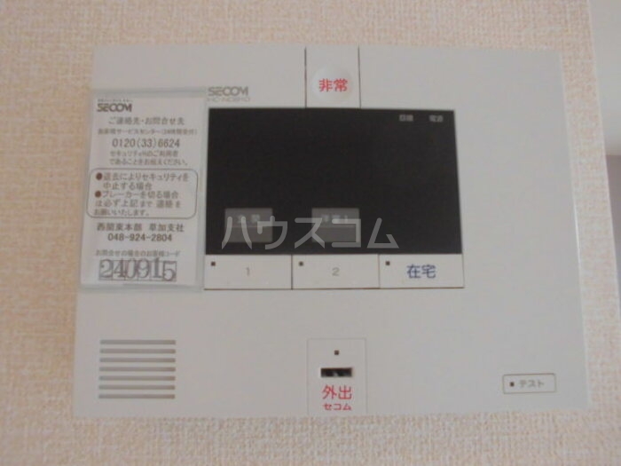 15/26 その他画像
