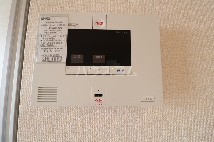 13/23 その他画像