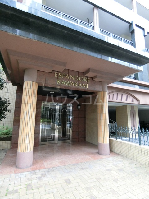 15/20 エントランス