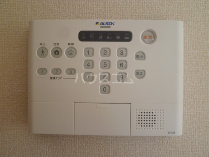 16/24 その他画像