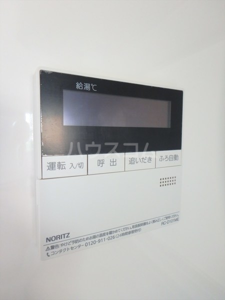 19/30 設備