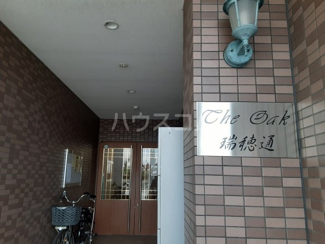 29/30 エントランス