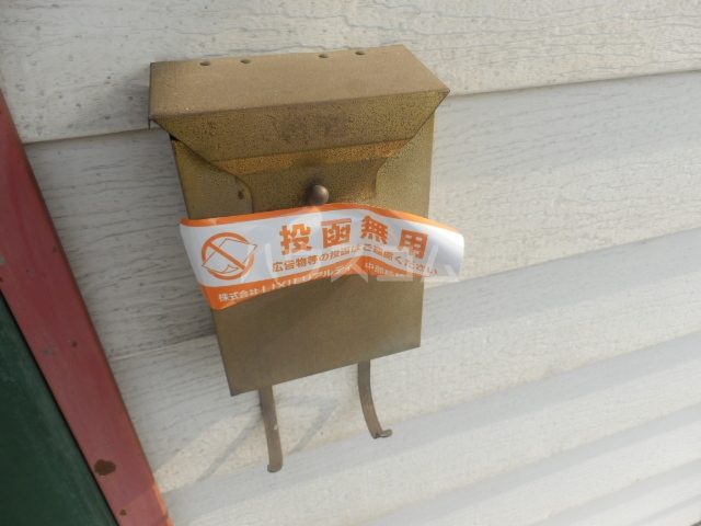 2/12 エントランス